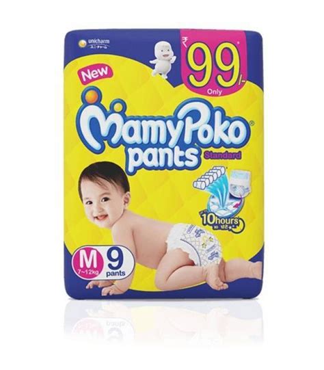 mamy poko pants medium size|mamy poko pants standard.